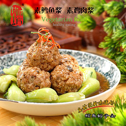 鱈魚漿、雞肉漿